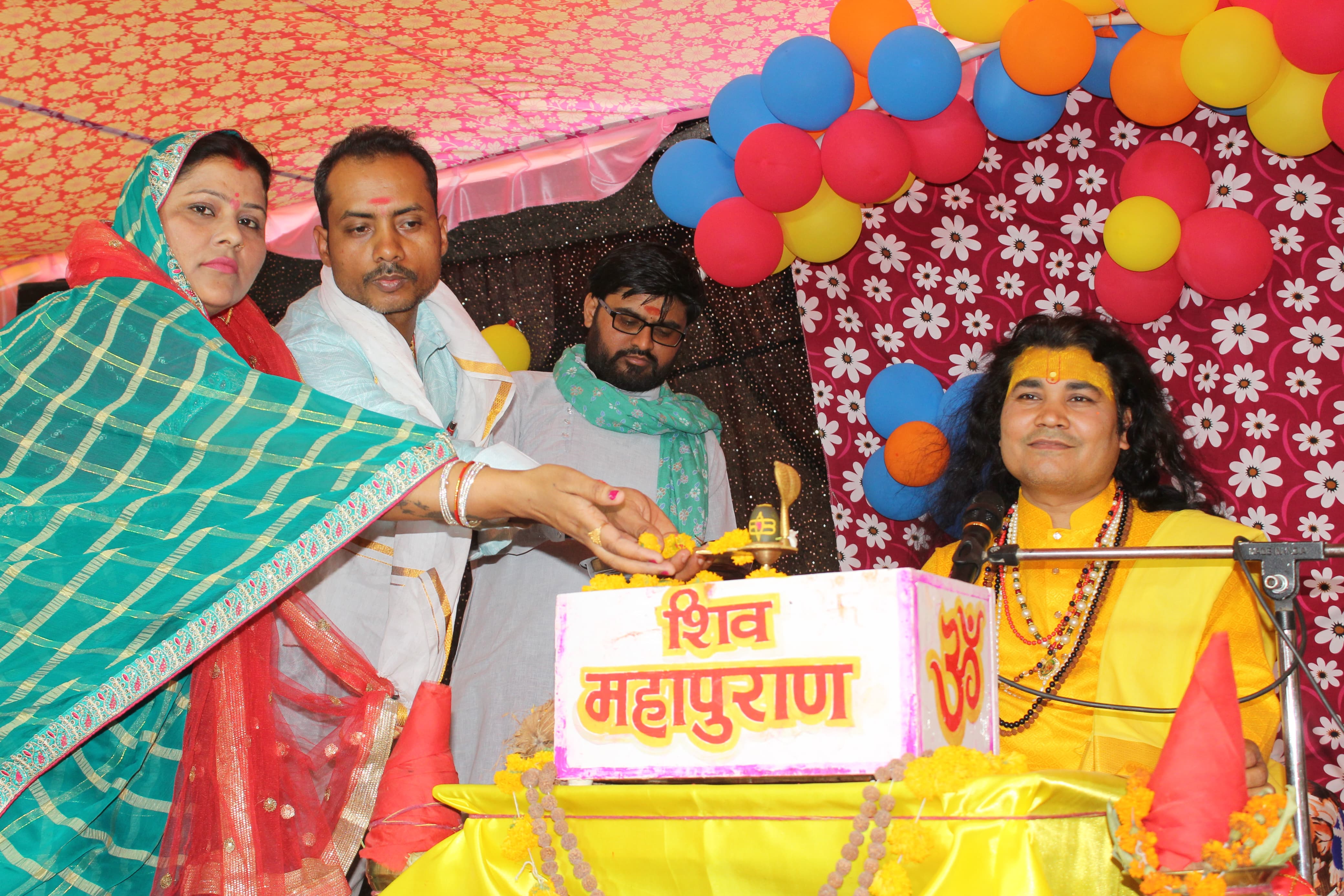 दिव्य आयोजन आपके शहर कटनी में 
